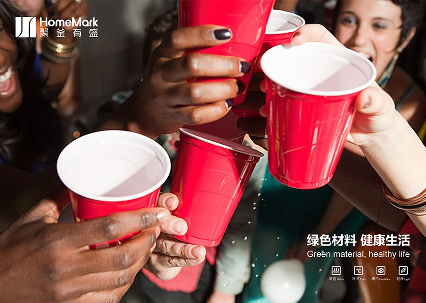 大石桥市VI设计