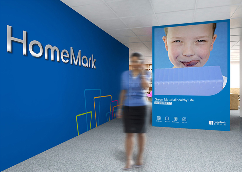 大石桥市VI设计