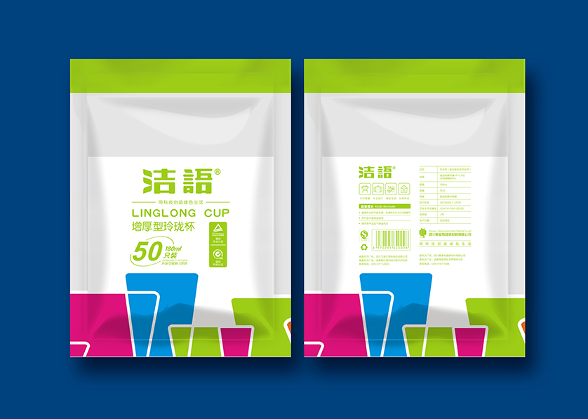 大石桥市VI设计公司