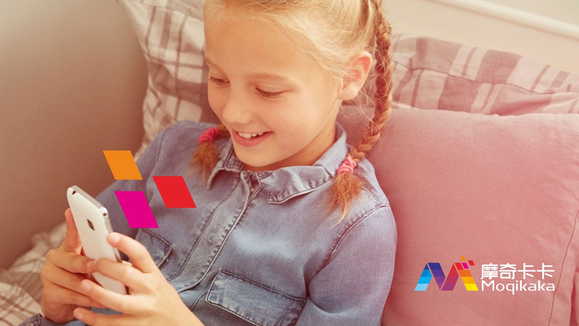 大石桥市VI设计