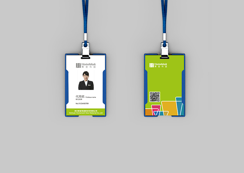 大石桥市VI设计公司