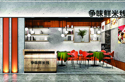 大石桥市品牌VI设计：以视觉力量传递城市与企业的核心价值